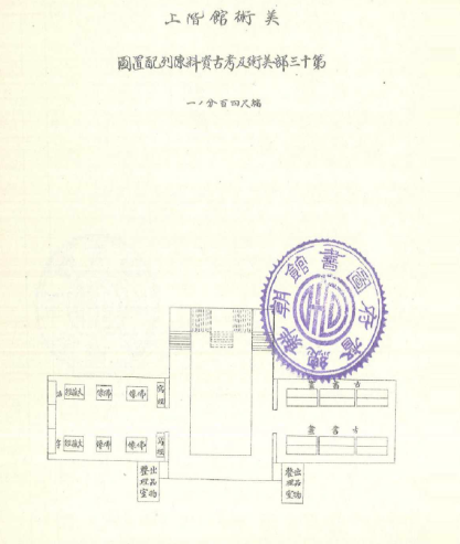 미술관 2층 도면