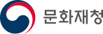 문화재청 로고