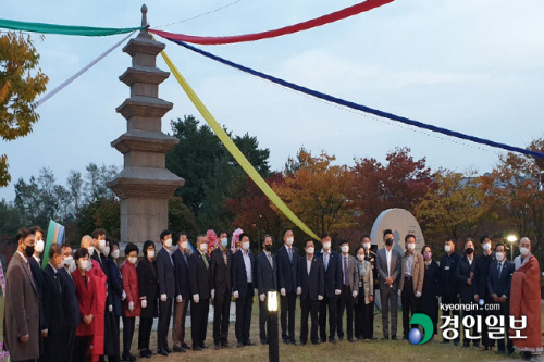 염원탑 건립 사진